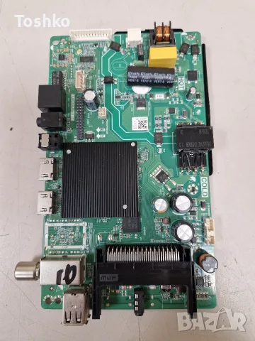 ARIELLI LED-32S214T2 SMART MAIN BOARD TP.SK513S.PB818(T) PANEL LQ315T3HC64