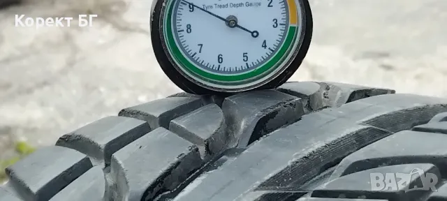 Гуми 195 60 15 Дейтън Dayton 4 броя. Като нови. Нов внос., снимка 6 - Гуми и джанти - 49980938