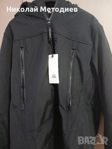Чисто ново яке рс company , снимка 2 - Якета - 51620385