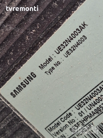 MAIN BOARD, BN9649456A,BN91-19997T,VD_NT17L_32, за 32-инчов телевизор SAMSUNG Модел UE32T4003AK , с , снимка 9 - Части и Платки - 52286380
