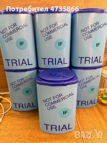 Адаптирано мляко Aptamil