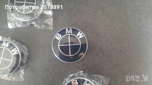 Черни капачки за джанти BMW, снимка 3 - Аксесоари и консумативи - 53657130