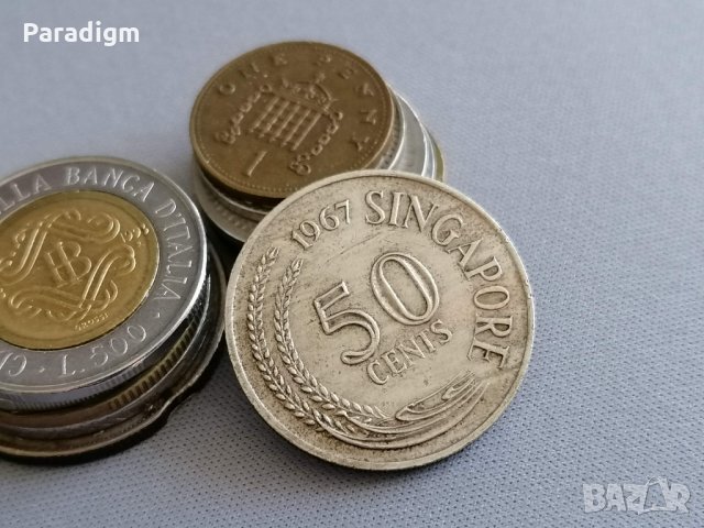Mонета - Сингапур - 50 цента | 1967г., снимка 1 - Нумизматика и бонистика - 35846848
