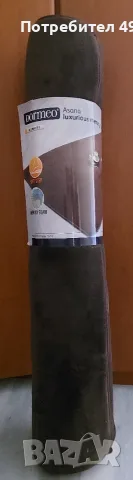 Килим Dormeo Asana с memory пяна, снимка 2 - Килими - 56132490