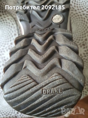 Боти , снимка 6 - Други - 39754249