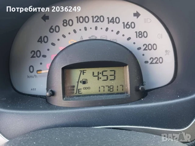 Daihatsu Sirion 2007г, снимка 9 - Автомобили и джипове - 50823797