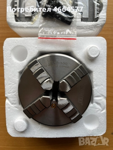 Универсали/патронници Ф80 Ф100 Ф125 Ф160 Ф200 Ф250, снимка 6 - Стругове - 52590474