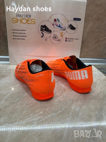 Футболни стоножки Puma Ultra, снимка 5 - Маратонки - 53440175