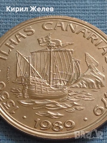 Монета Португалия КОРАБИ ILHAS CANARIAS за КОЛЕКЦИОНЕРИ 26696, снимка 8 - Нумизматика и бонистика - 42697067