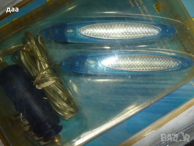 продавам помощна лампа за табло 12волта, снимка 6 - Аксесоари и консумативи - 42054404