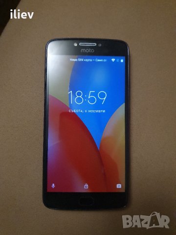 Motorola Moto E4 Plus 16GB , снимка 4 - Motorola - 34717603