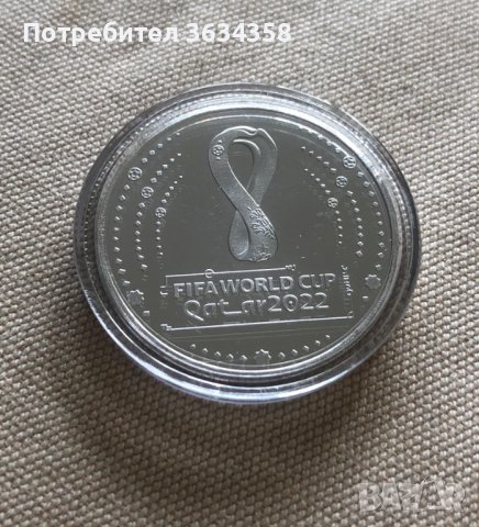Колекционерски монети с лика на Лео Месси. Играч на годината и Световното в Катар. , снимка 6 - Футбол - 39977860