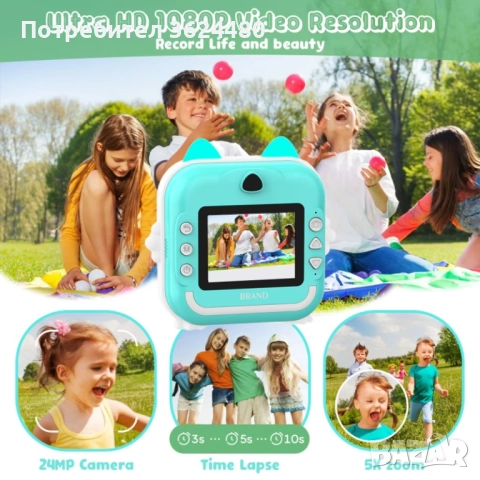ЗЕЛЕН ДЕТСКИ ФОТОАПАРАТ ЗА МОМЕНТНИ СНИМКИ 4694, снимка 7 - Други - 52632638