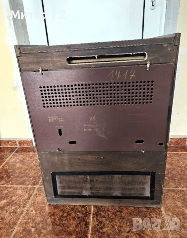 Старо радио  tonfunk violetta , снимка 6 - Антикварни и старинни предмети - 51218237