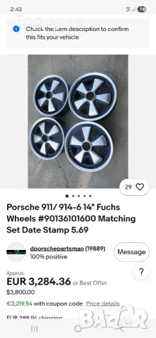 Fuchs ,Porsche оригинални джанти 1970 г, снимка 17 - Гуми и джанти - 56172643