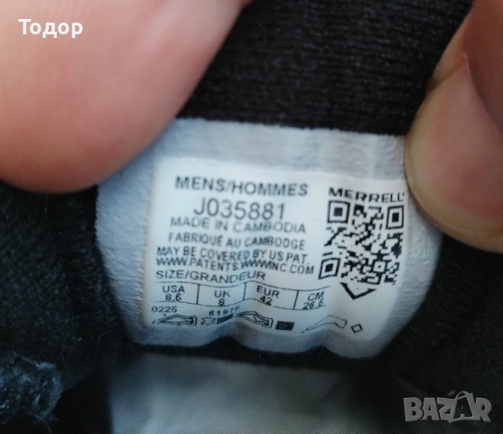 Merrell Moab 3 42 номер , снимка 8 - Маратонки - 51521125