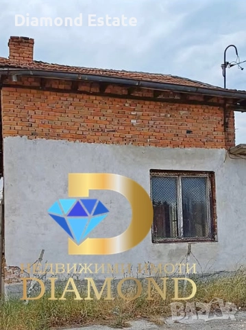Едноетажна къща в село Свирково, общ. Симеоновград, снимка 2 - Къщи - 52197602