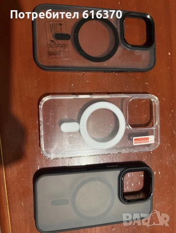 Калъв за ipone 16 pro, снимка 2 - Калъфи, кейсове - 53191258
