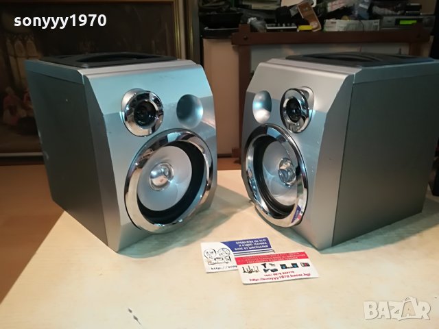 tevion-WOOFER-2бр ТОНКОЛОНИ 1508211950, снимка 3 - Тонколони - 33823978