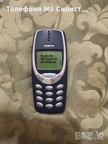 Nokia 3310