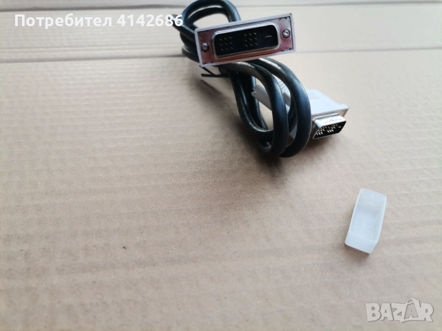 Видео кабел HOTRON 18 пина , снимка 2 - Кабели и адаптери - 52773233