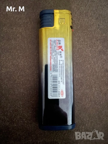 Метална противовятърна запалка!!!, снимка 2 - Други - 53414695