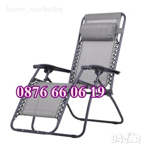 Сгъваем градински стол, сгъваем шезлонг с възглавничка, стол за релакс и почивка, снимка 1 - Градински мебели, декорация  - 41535514