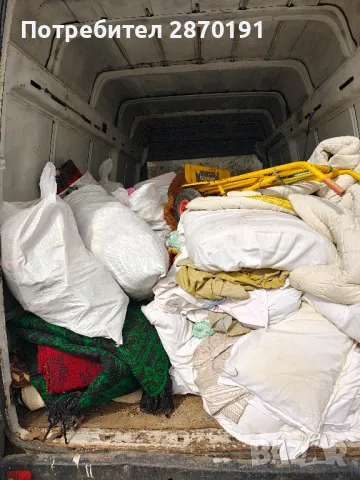 Почистващи и Хамалски услуги , снимка 6 - Транспортни услуги - 49761799