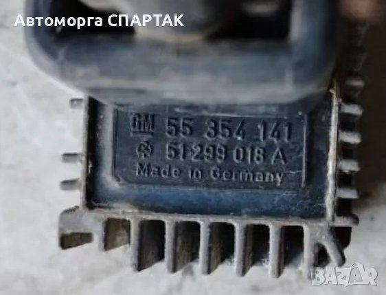 Реле подгревни свещи 55354141 за SUZUKI SX4 DDIS 4×4 1.9 DDiS 120 hp (D19AA) (hatchback), снимка 2 - Части - 48445091