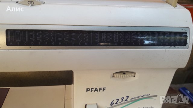 шевна машина, снимка 6 - Шевни машини - 41984918