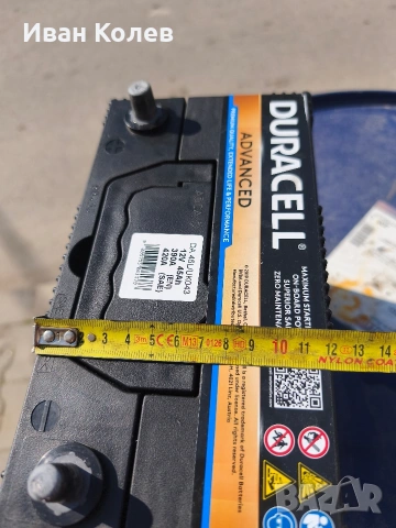 Акумулатор DURACELL 45AH 45 евро., снимка 8 - Аксесоари и консумативи - 53706654