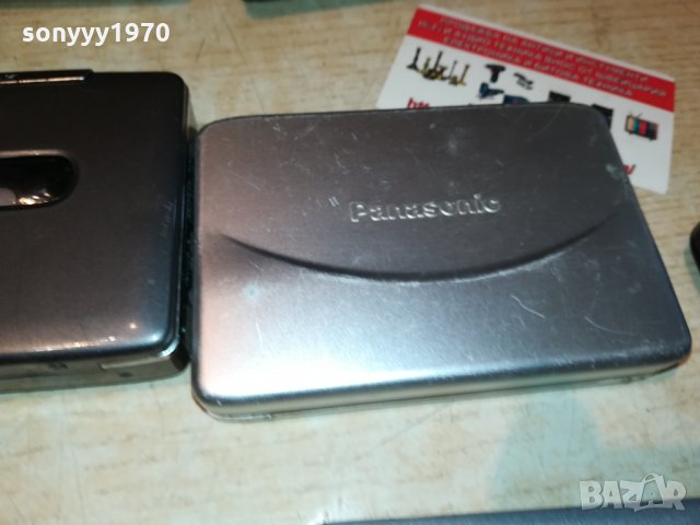 WALKMEN AIWA SONY PANASONIC-METAL 0710211621, снимка 14 - Радиокасетофони, транзистори - 34383715