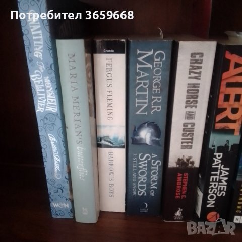 Книги на английски език х 5 лв., снимка 2 - Художествена литература - 40238243