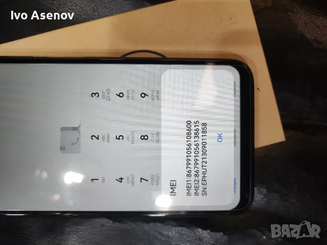 Huawei P40 lite 128 GB гаранция , снимка 5 - Huawei - 49599663