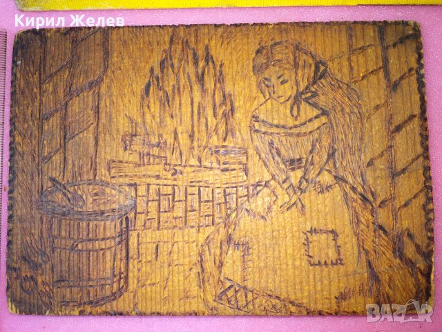 СТАРА ДВУСТРАННО ПИРОГРАФИРАНА ПРИКАЗНА РИСУНКА ХЕНЗЕЛ и ГРЕТЕЛ / ПЕПЕЛЯШКА ДЪРВЕНО АРТ ПАНО 42828, снимка 8 - Картини - 44220585