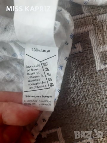 Бебешки риза за момче 74см, снимка 5 - Бебешки блузки - 41324020