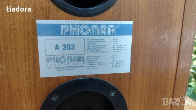 Phonar A 303, снимка 11 - Тонколони - 41887791