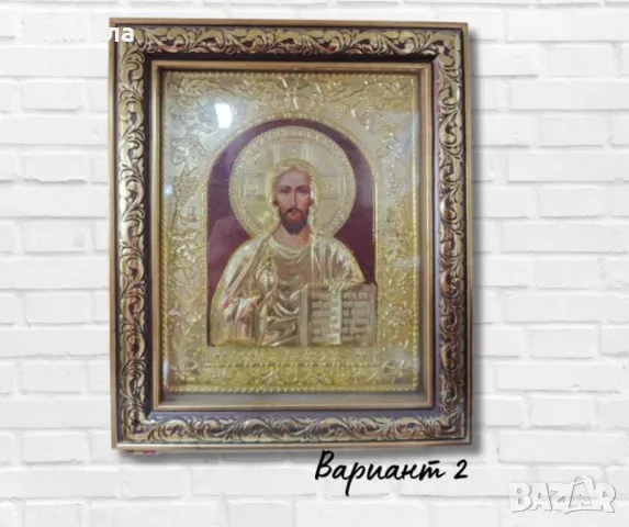 Икона с изискан и стилен дизайн, различни варианти., снимка 2 - Икони - 49323653