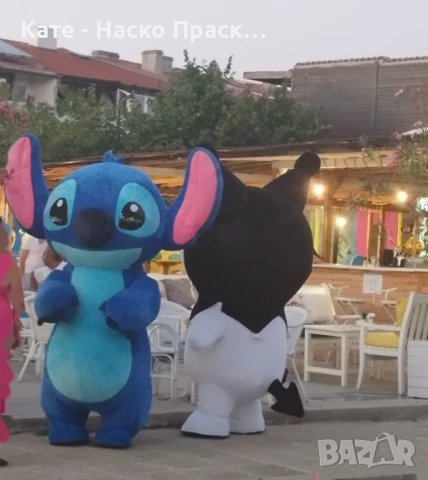 Детски аниматор -НАСКО ПРАСКО, снимка 4 - Детегледачки, детски центрове - 49488402