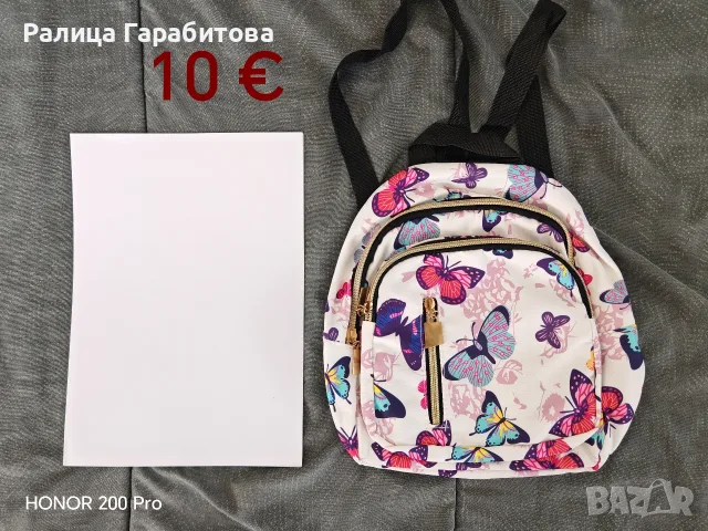 Дамски раници - нови, снимка 7 - Раници - 56295909