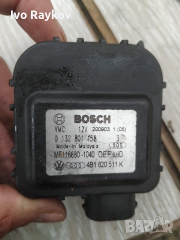 Моторче клапи клапа парно за Ауди А6 , A4 , 4B1820511K, снимка 2 - Части - 52422608