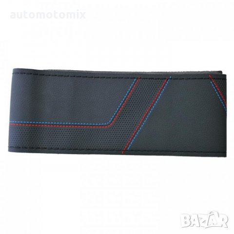 КАЛЪФ ЗА ВОЛАН 38СМ, ШИЕЩ СЕ, ЧЕРЕН - 21141, снимка 3 - Аксесоари и консумативи - 33808457