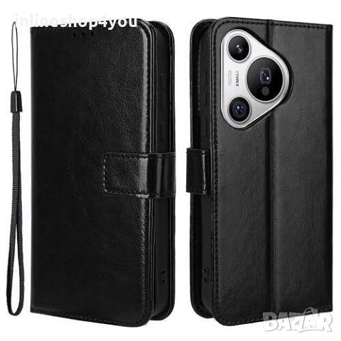 Кожен Калъф Тип Тефтер за Huawei Pura 80 / Pro / Ultra с магнит, снимка 3 - Калъфи, кейсове - 52216548