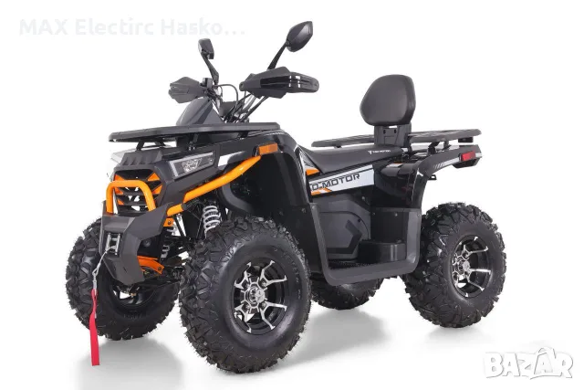 Бензиново ATV/АТВ 300cc/кубика Titan X300 + документи за регистрация, снимка 7 - Мотоциклети и мототехника - 55797391