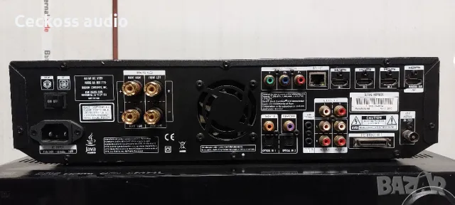 HARMAN KARDON BDS 270 2.1 с дистанционно , снимка 4 - Ресийвъри, усилватели, смесителни пултове - 49678992