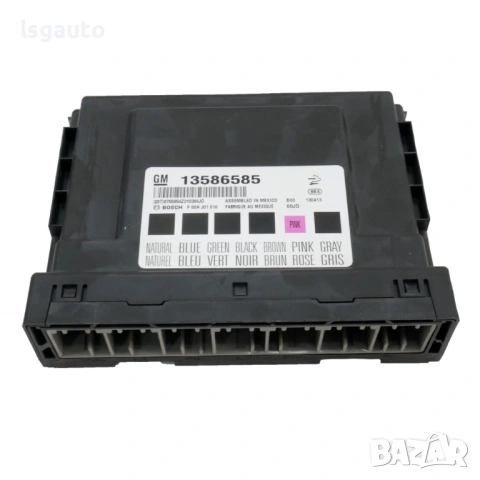 BCM модул Opel Insignia 2008-2013 ID: 158245