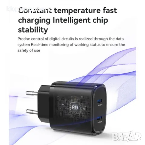 Зарядно/Адаптер 220V / Yesido YC54 / 2xPD 20W / + кабел Type-C - Lightning(iPhone) / Черен / Баркод , снимка 3 - Резервни части за телефони - 47580356