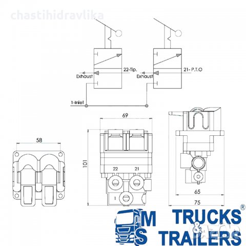 Пневматичен бутон с 2 функции, снимка 2 - Части - 35759656