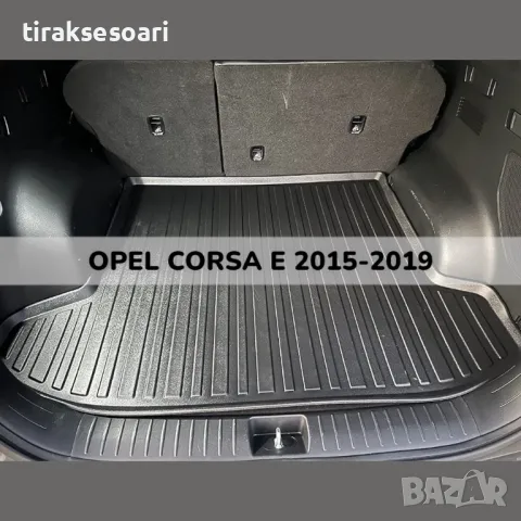 ТОП ОБЯВА 3D Гумена Стелка За Багажник LUXLINE за Opel Corsa E 2015 2019