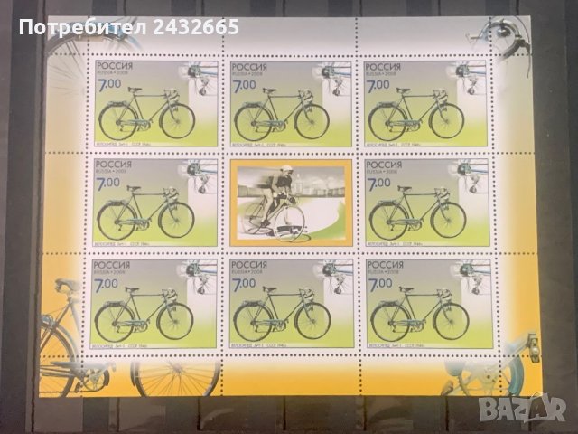 1686. Русия 2008 = “ Транспорт и Спорт. История на велосипеда.”, **, MNH, 4x Minisheet , снимка 4 - Филателия - 41593788